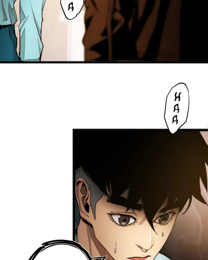 Man Eater Chapter 24 page 21 - 