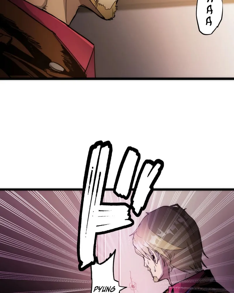 Man Eater Chapter 24 page 24 - 