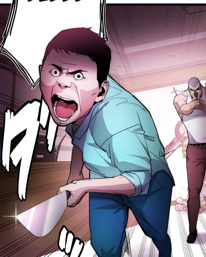 Man Eater Chapter 24 page 33 - 