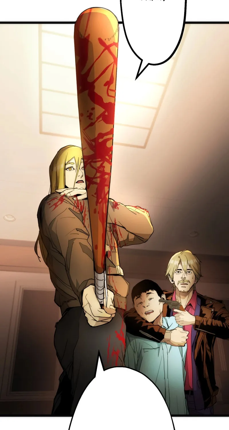 Man Eater Chapter 24 page 53 - 