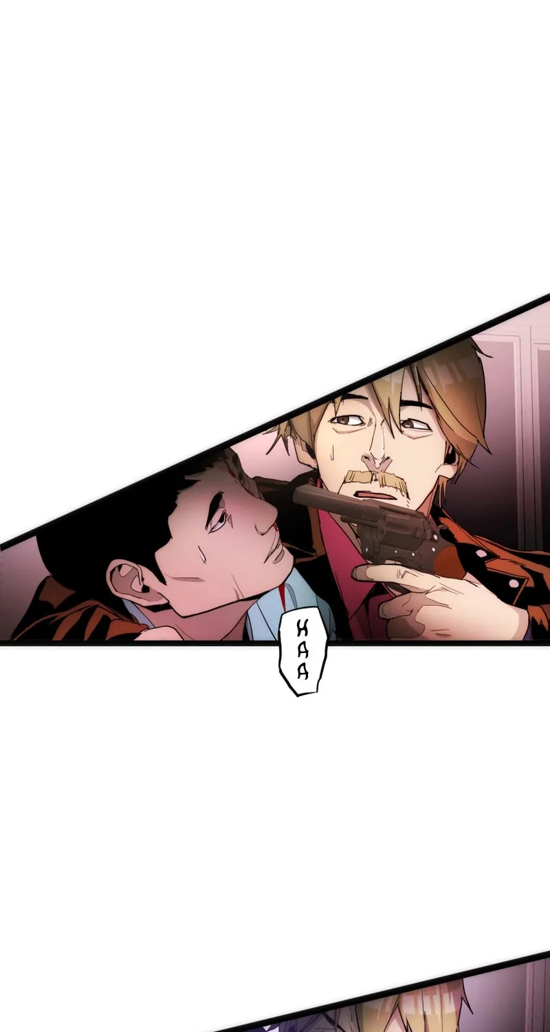 Man Eater Chapter 24 page 58 - 