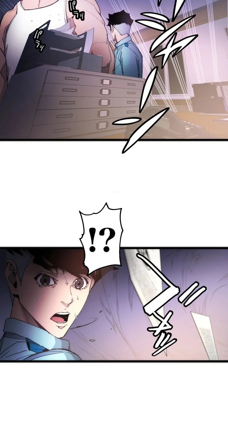 Man Eater Chapter 24 page 70 - 