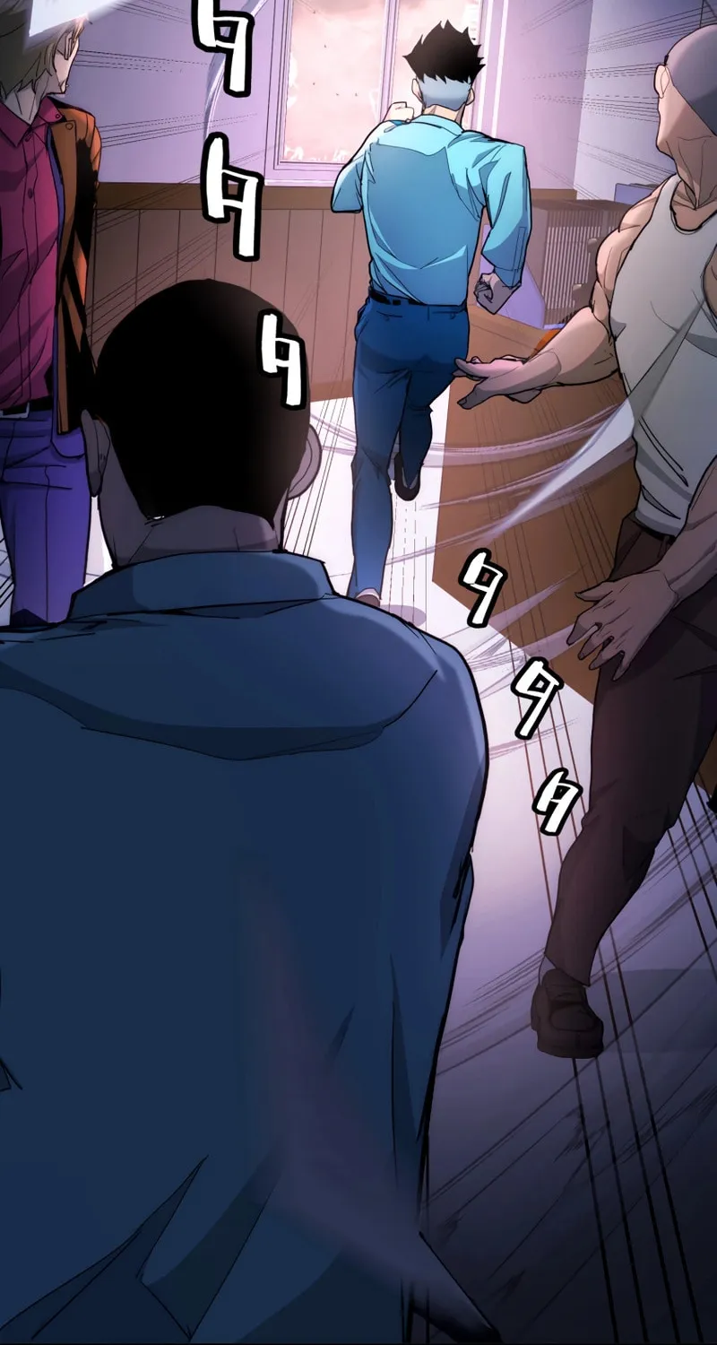 Man Eater Chapter 25 page 2 - 