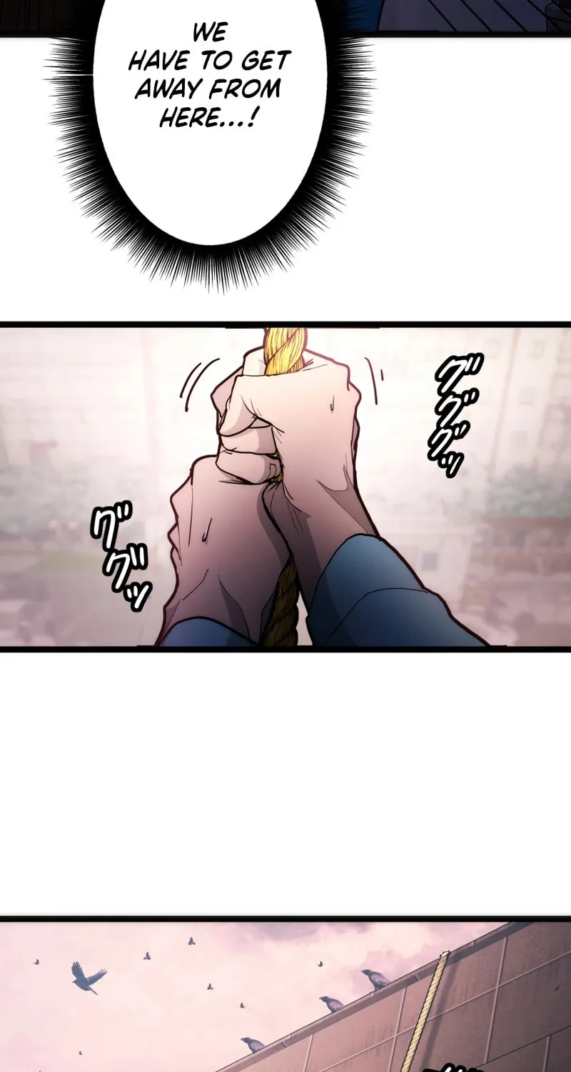 Man Eater Chapter 25 page 13 - 
