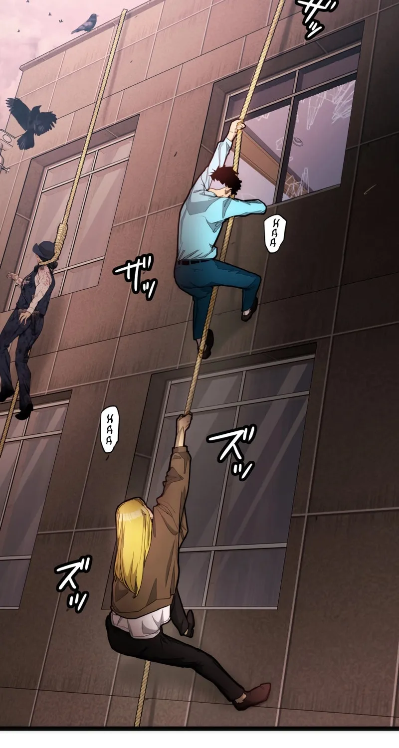 Man Eater Chapter 25 page 14 - 