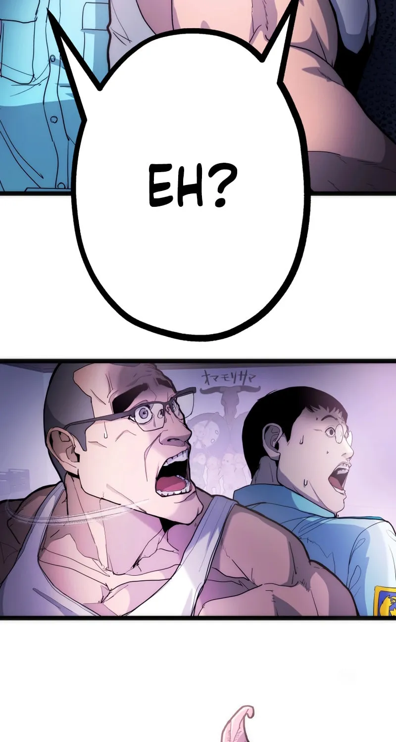 Man Eater Chapter 25 page 22 - 