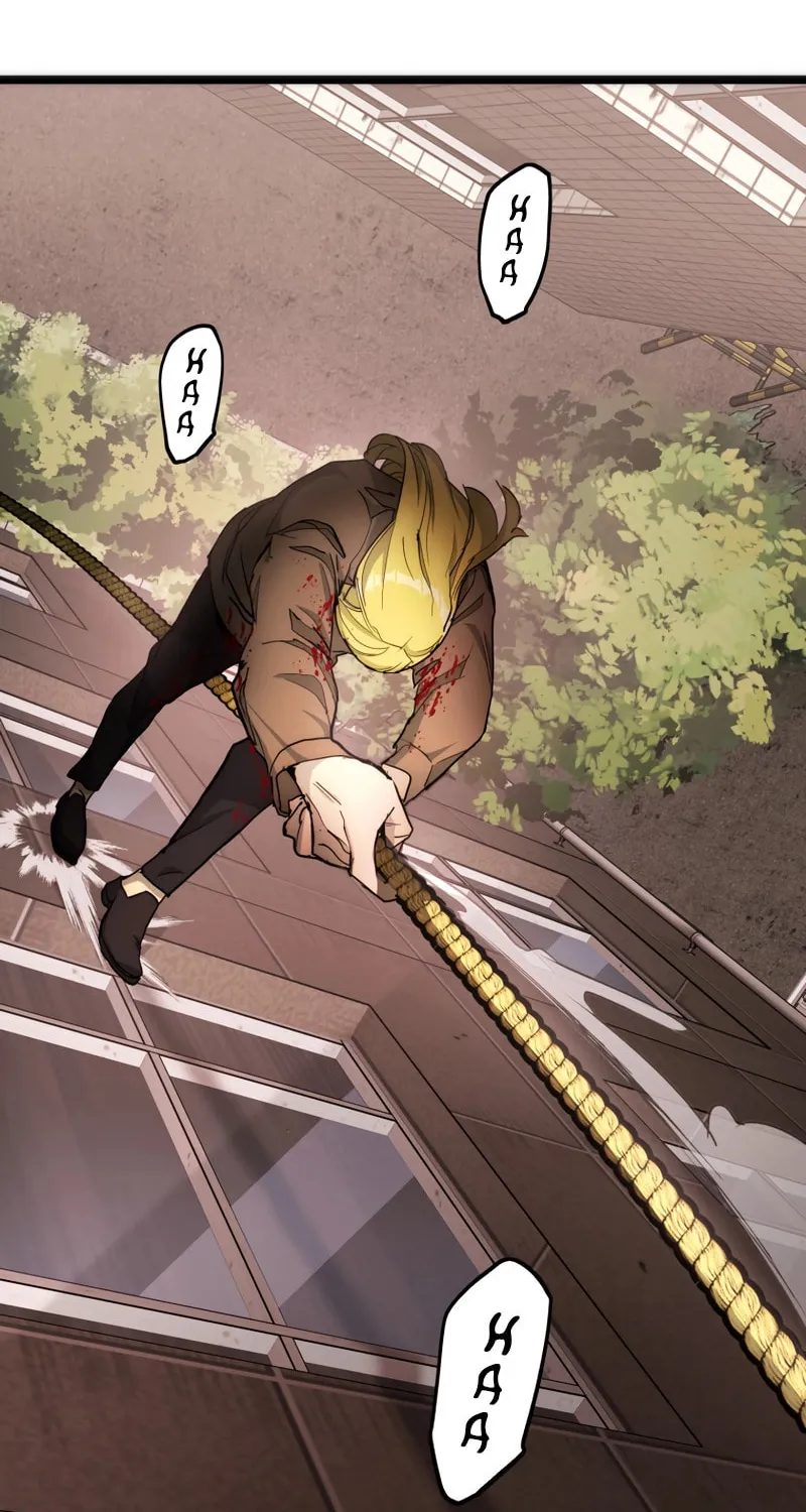 Man Eater Chapter 25 page 5 - 