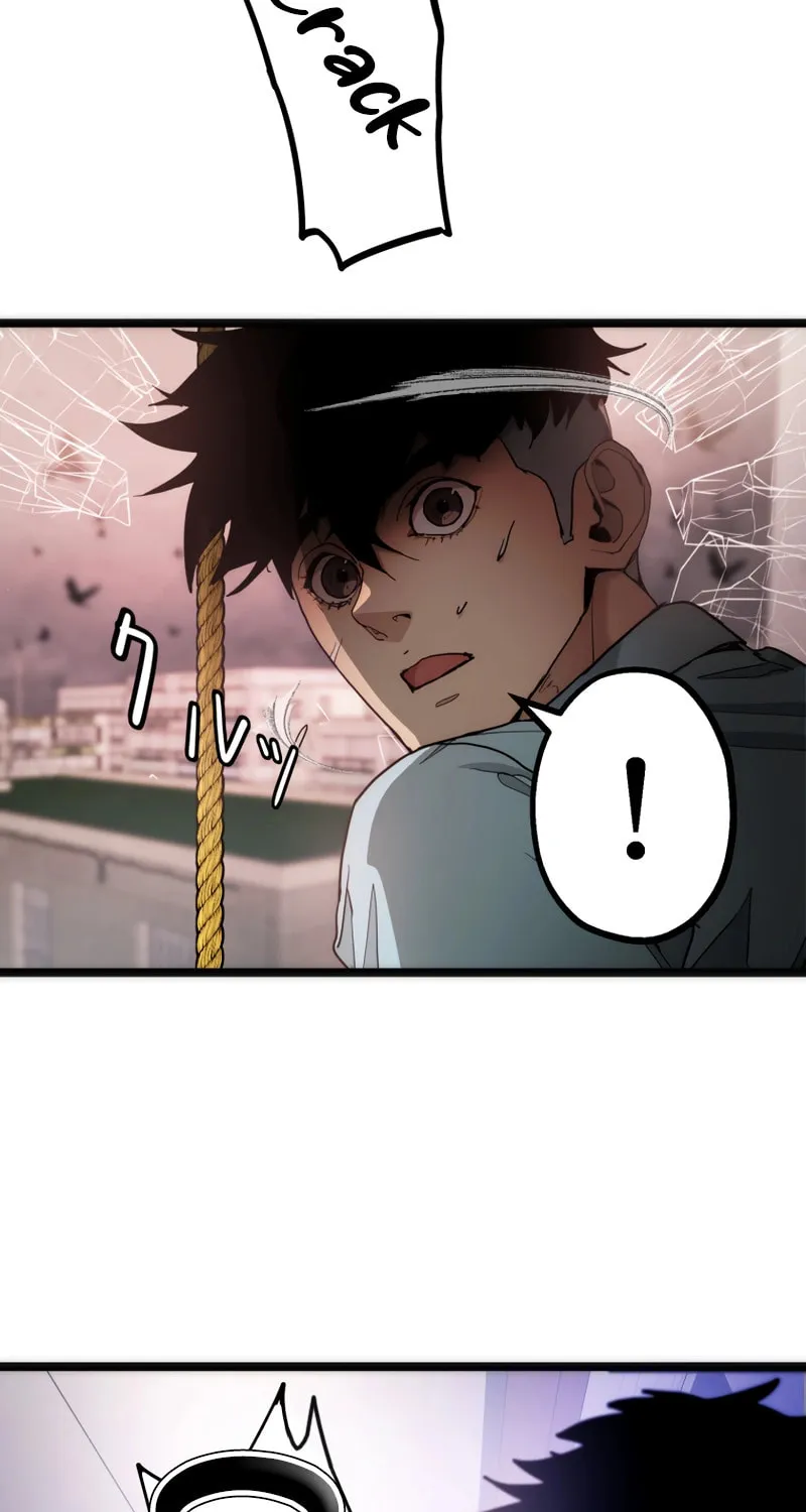 Man Eater Chapter 25 page 7 - 
