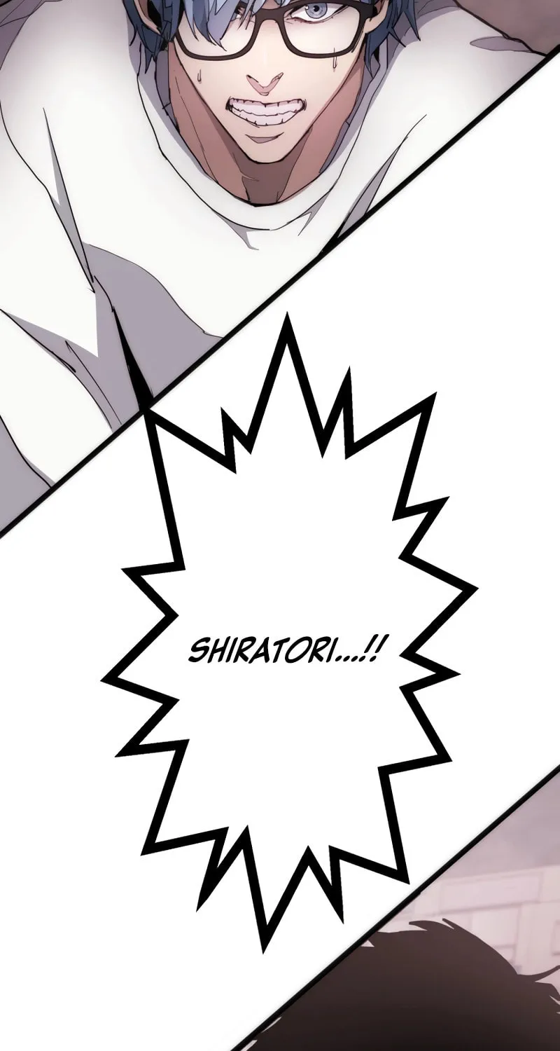 Man Eater Chapter 26 page 2 - 