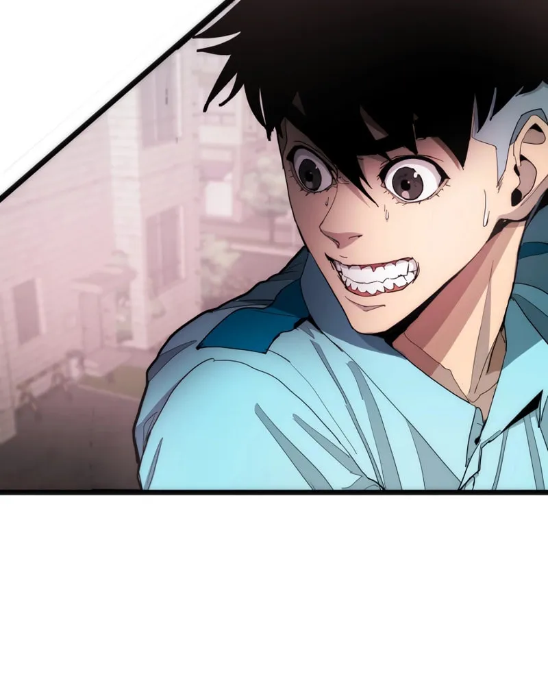 Man Eater Chapter 26 page 3 - 