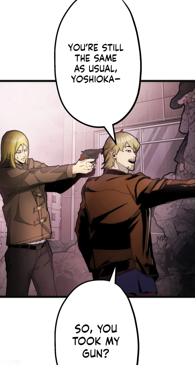 Man Eater Chapter 26 page 74 - 