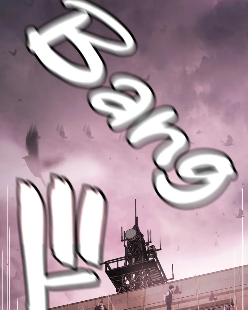 Man Eater Chapter 26 page 84 - 