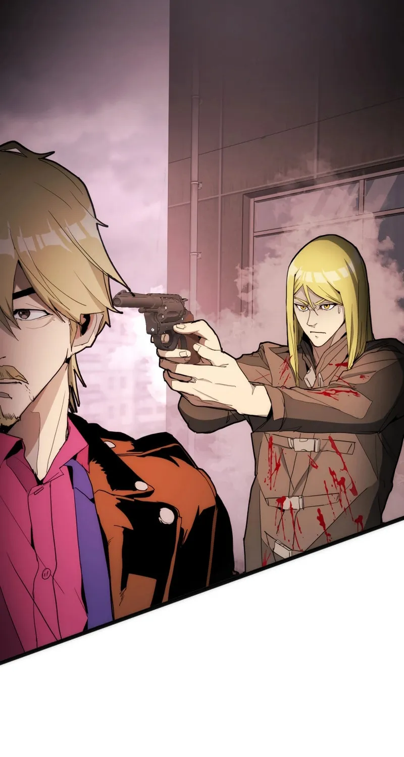Man Eater Chapter 27 page 2 - 