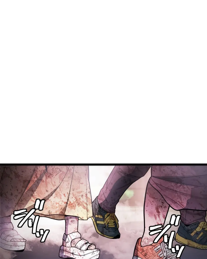Man Eater Chapter 27 page 51 - 