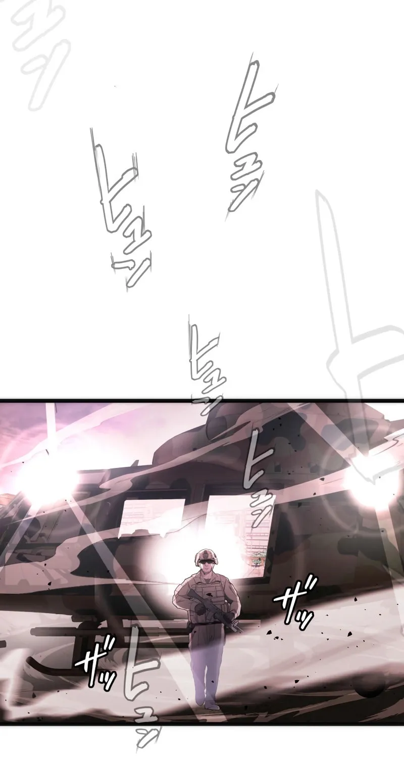 Man Eater Chapter 27 page 76 - 