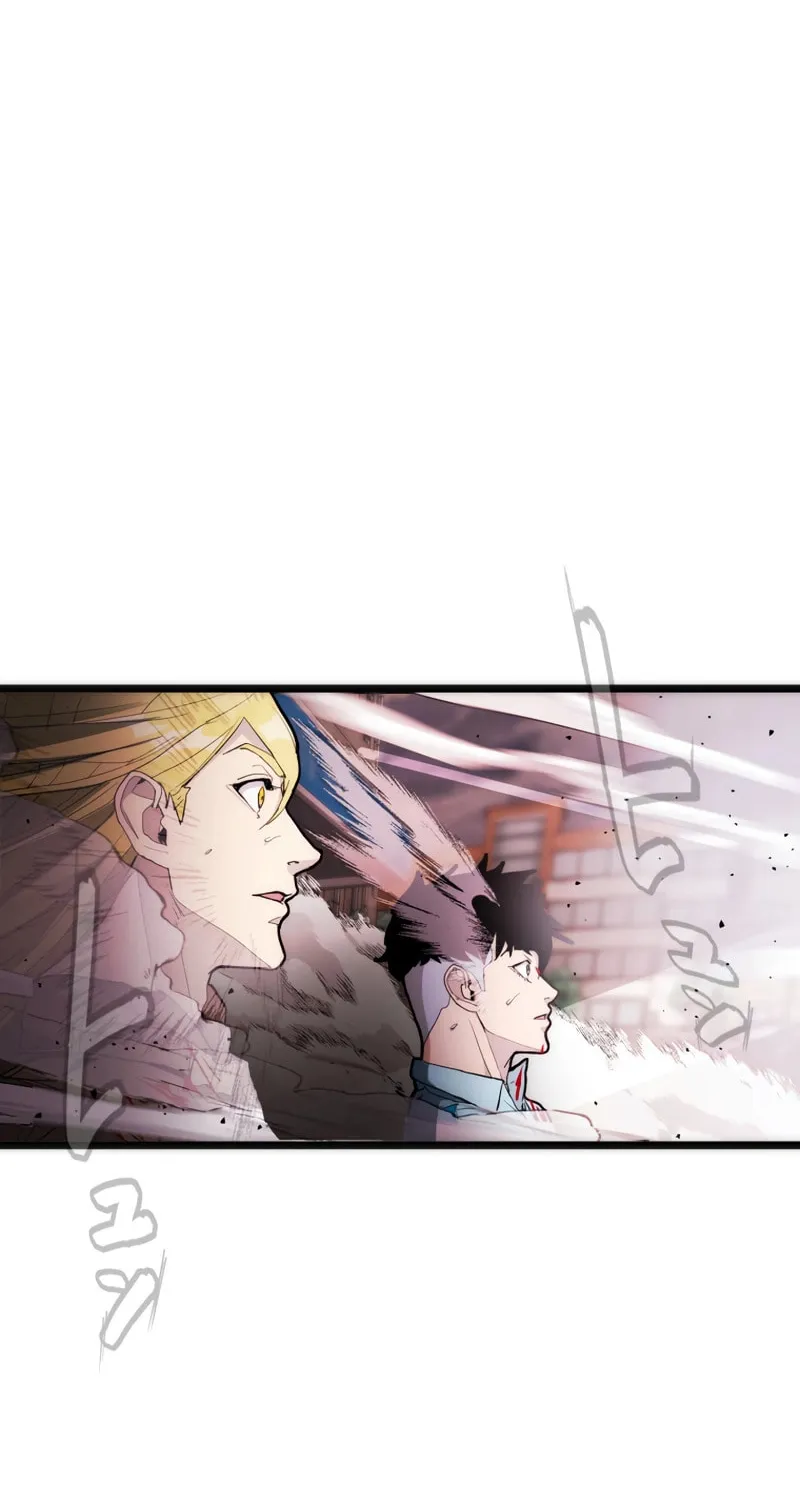 Man Eater Chapter 27 page 77 - 