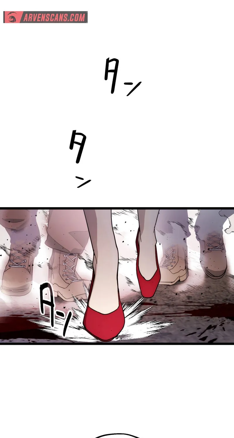 Man Eater Chapter 28 page 11 - 