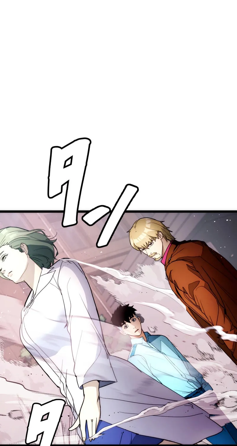 Man Eater Chapter 28 page 46 - 