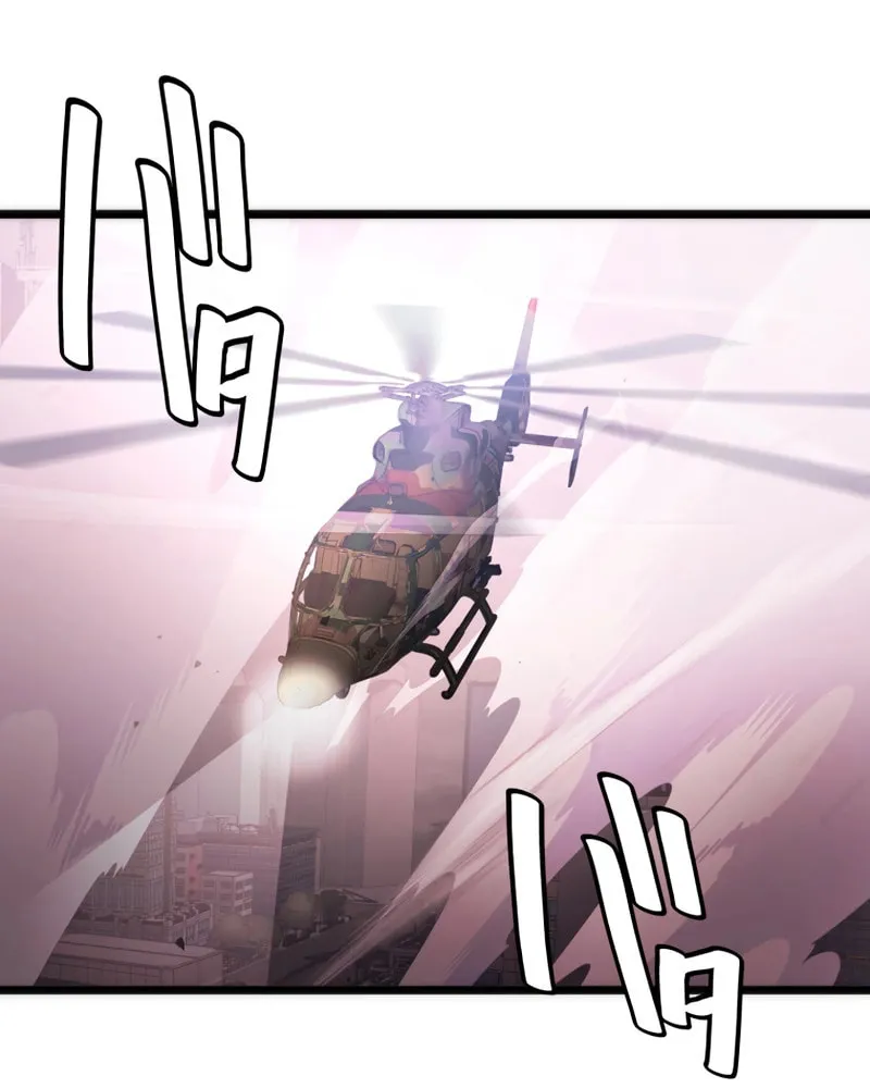 Man Eater Chapter 28 page 60 - 