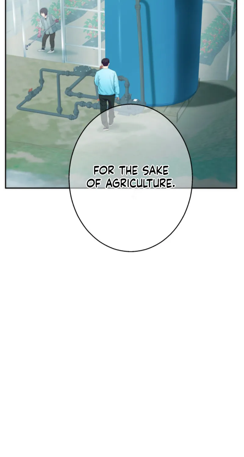 Man Eater Chapter 29 page 23 - 