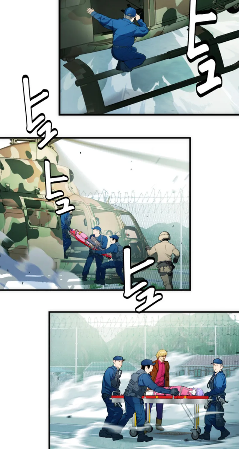 Man Eater Chapter 29 page 9 - 