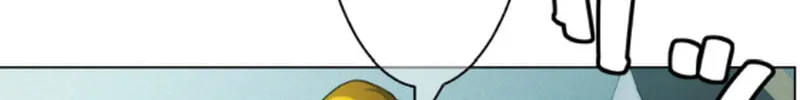 Man Eater Chapter 30 page 12 - 