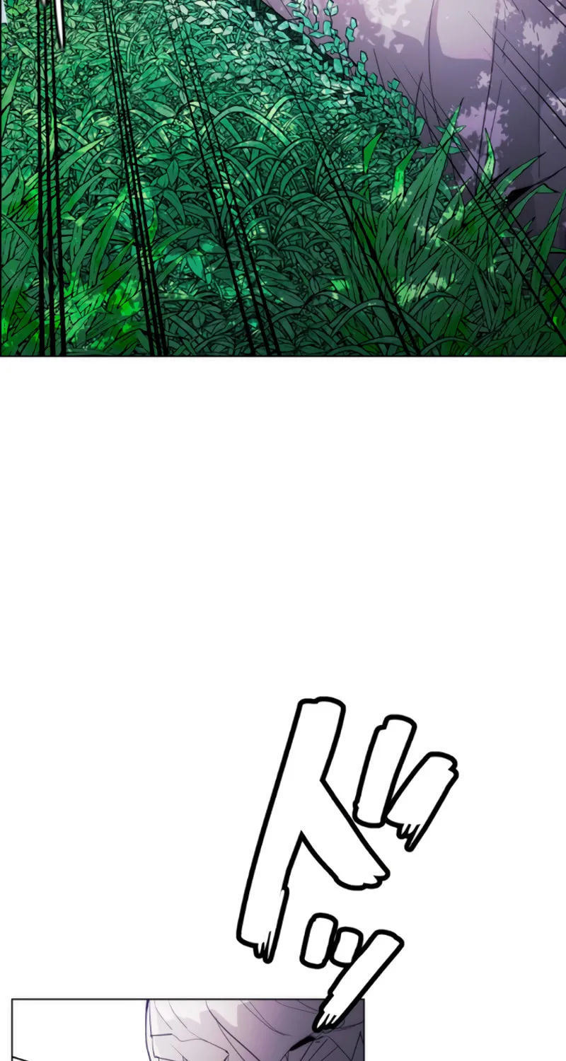 Man Eater Chapter 32 page 14 - 