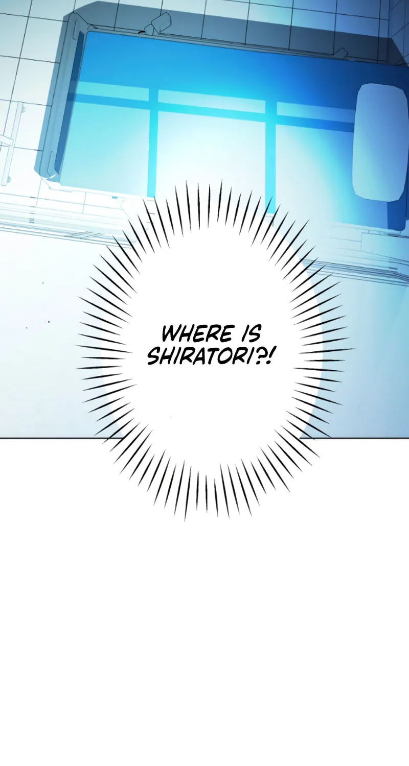 Man Eater Chapter 32 page 74 - 