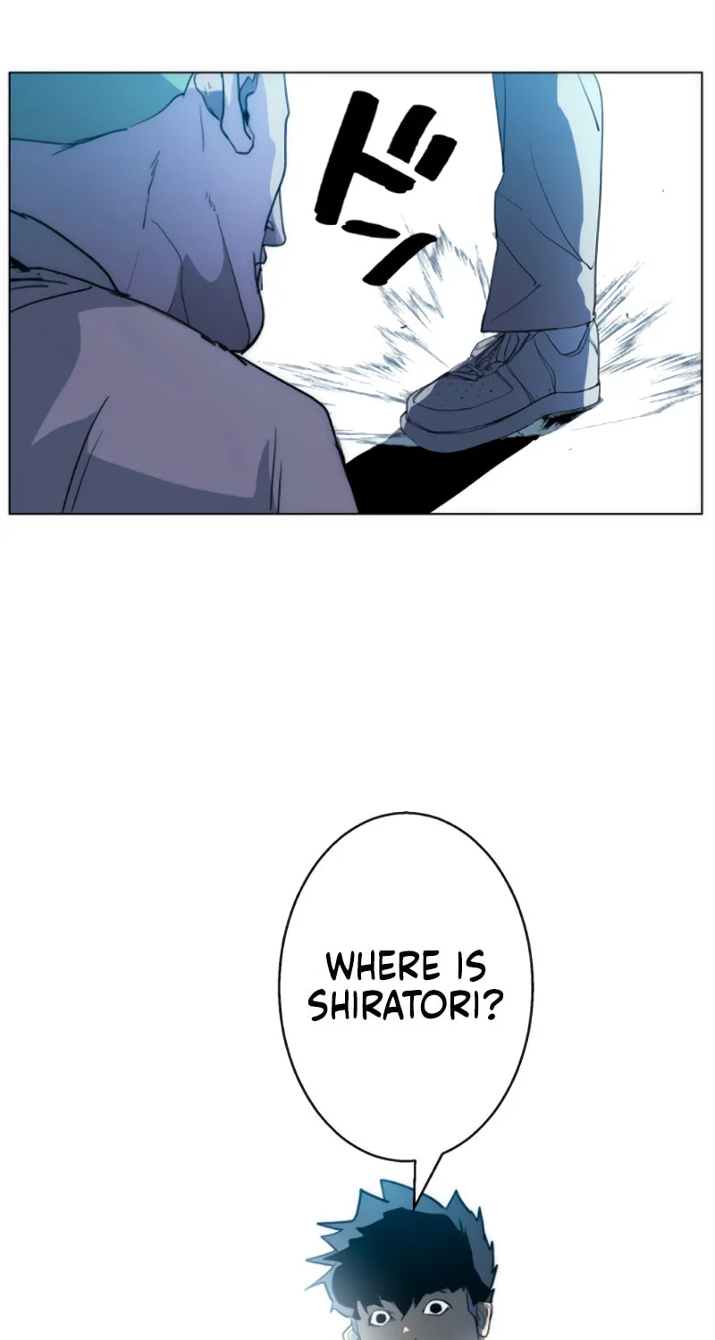 Man Eater Chapter 32 page 76 - 