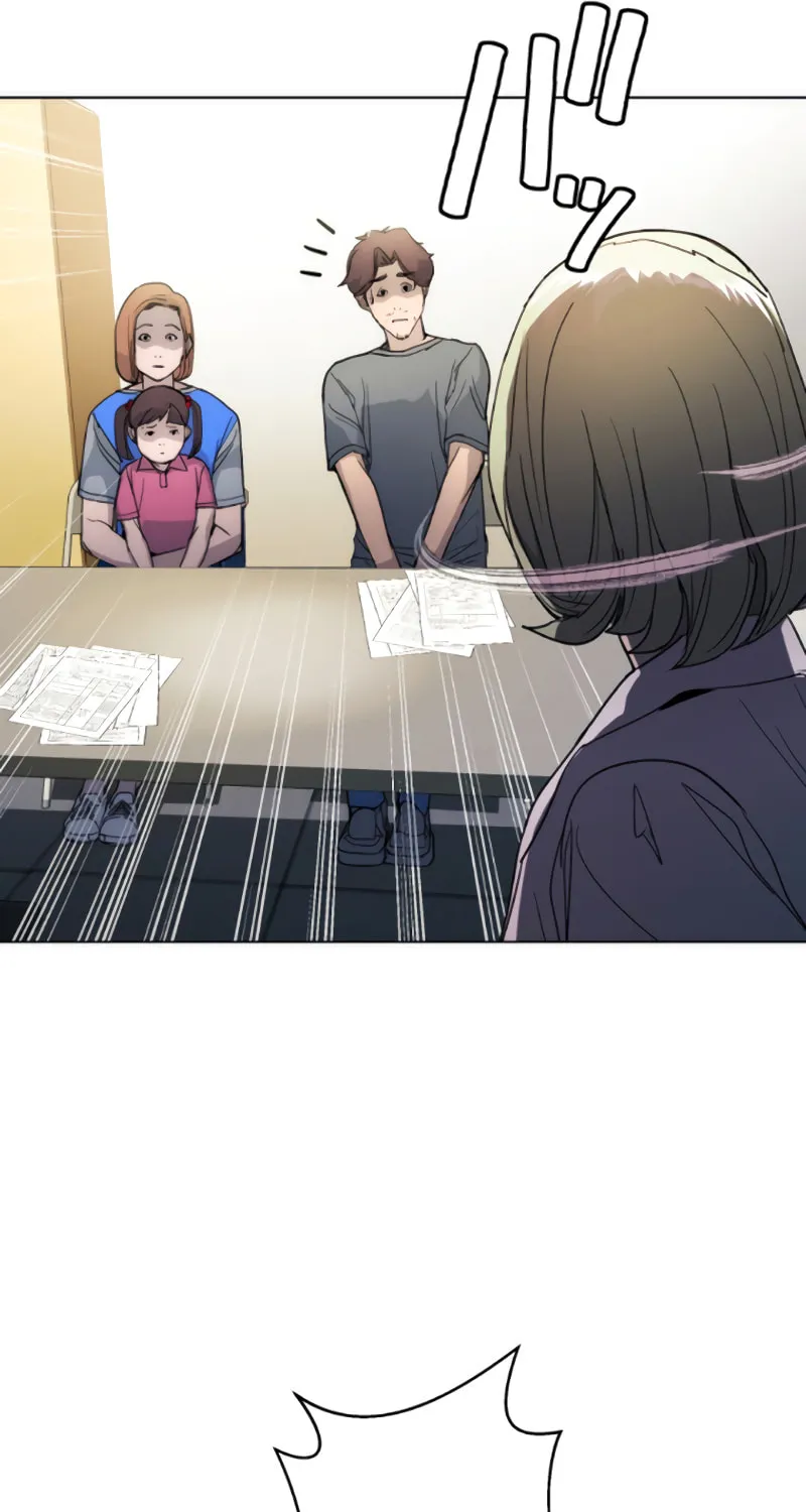 Man Eater Chapter 33 page 31 - 