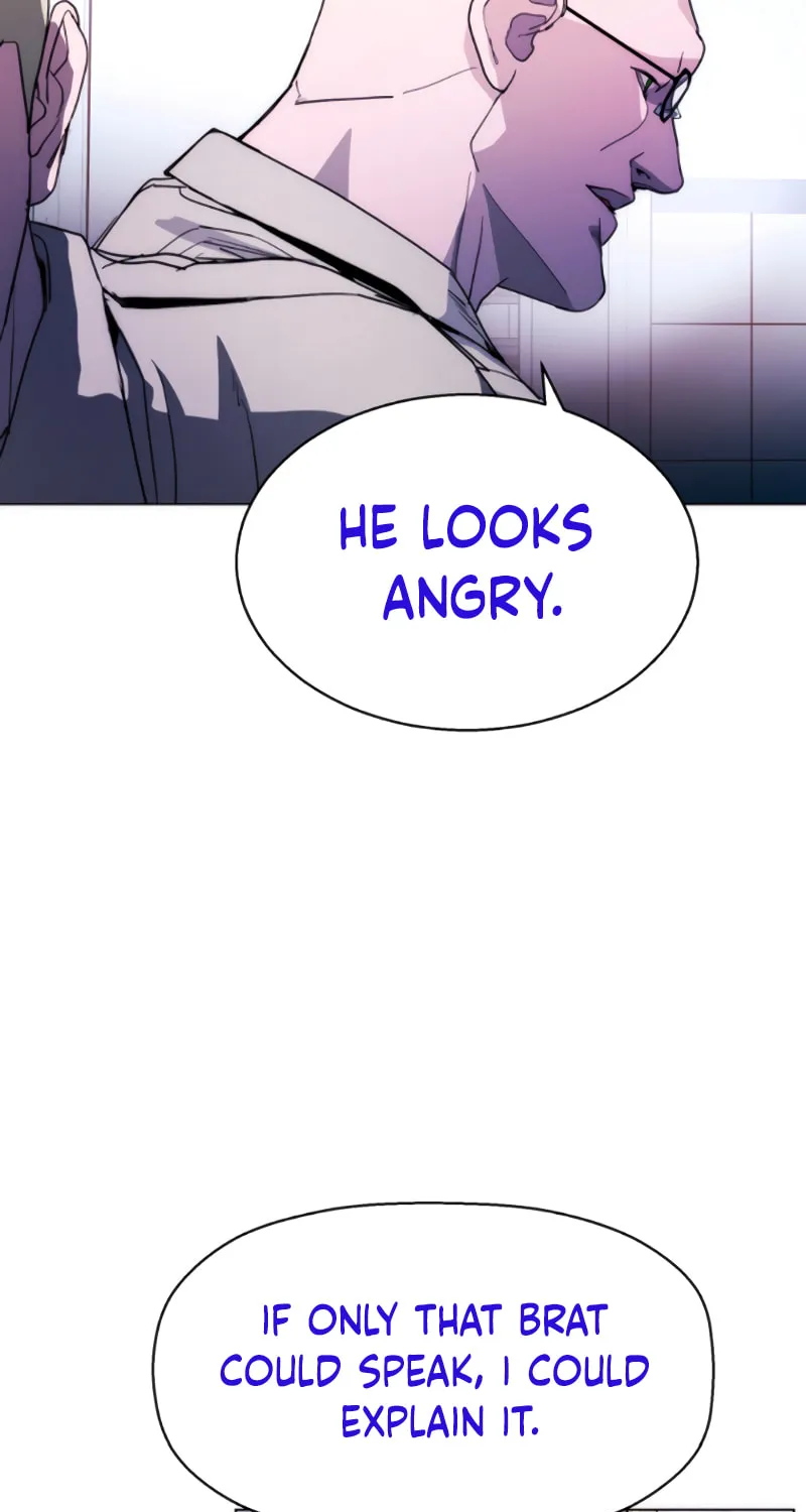 Man Eater Chapter 33 page 7 - 