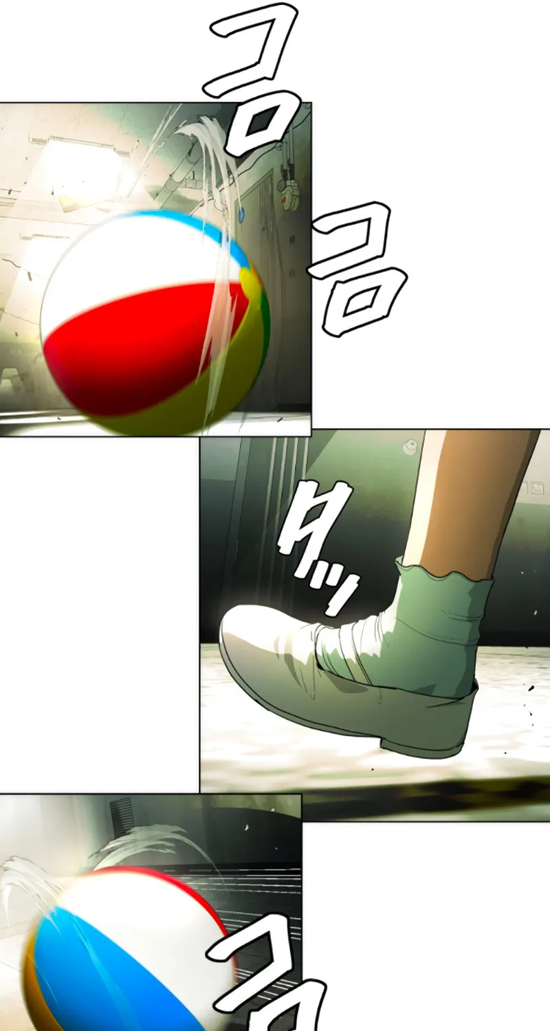 Man Eater Chapter 33 page 61 - 
