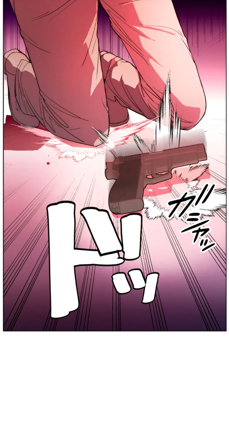 Man Eater Chapter 34 page 73 - 