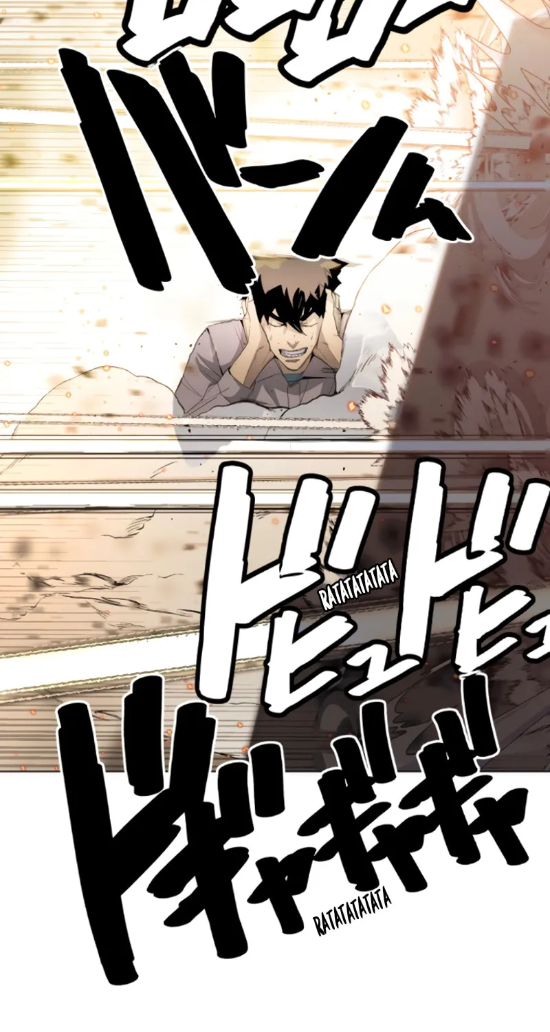 Man Eater Chapter 35 page 60 - 