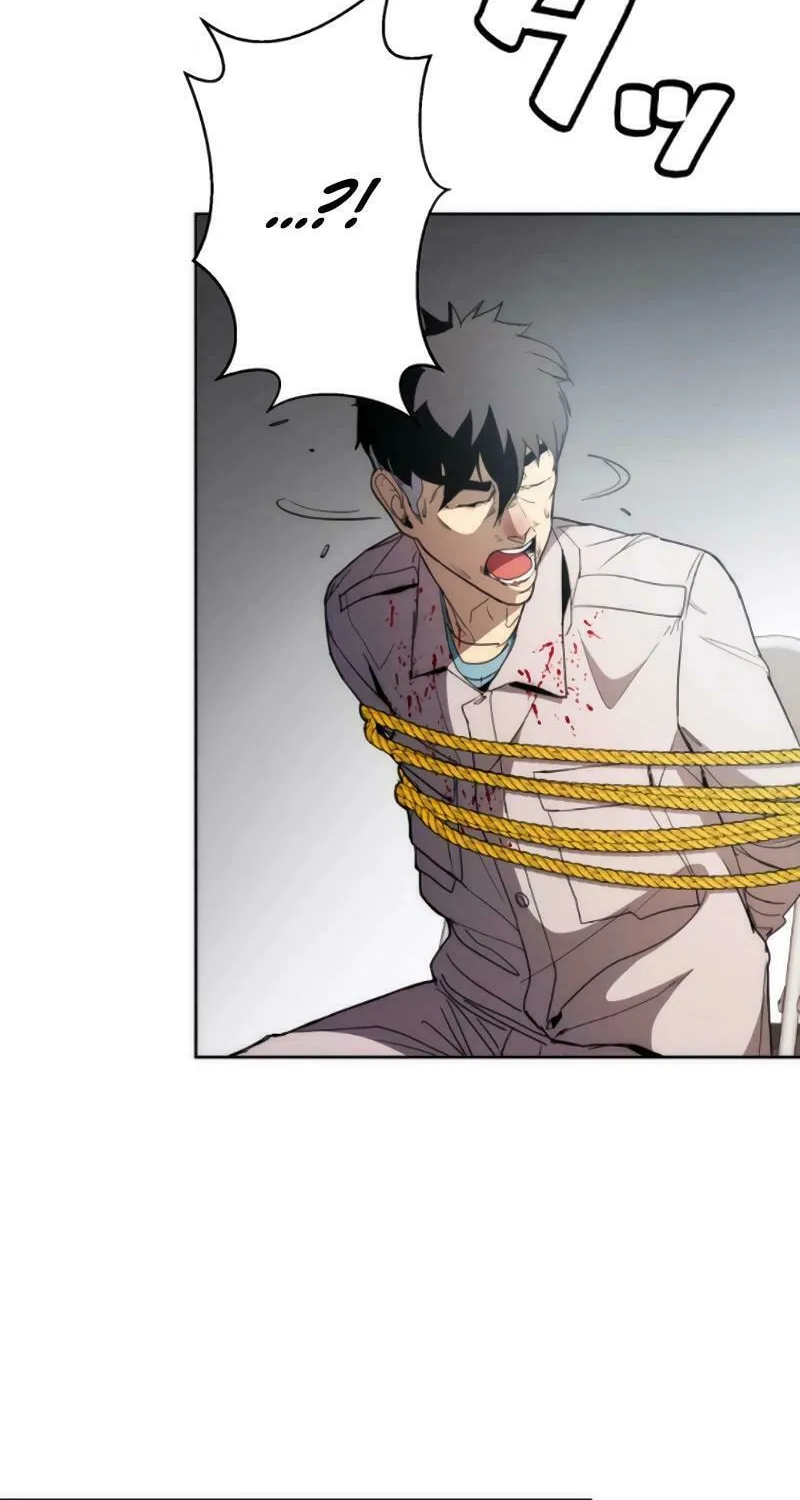 Man Eater Chapter 36 page 93 - 
