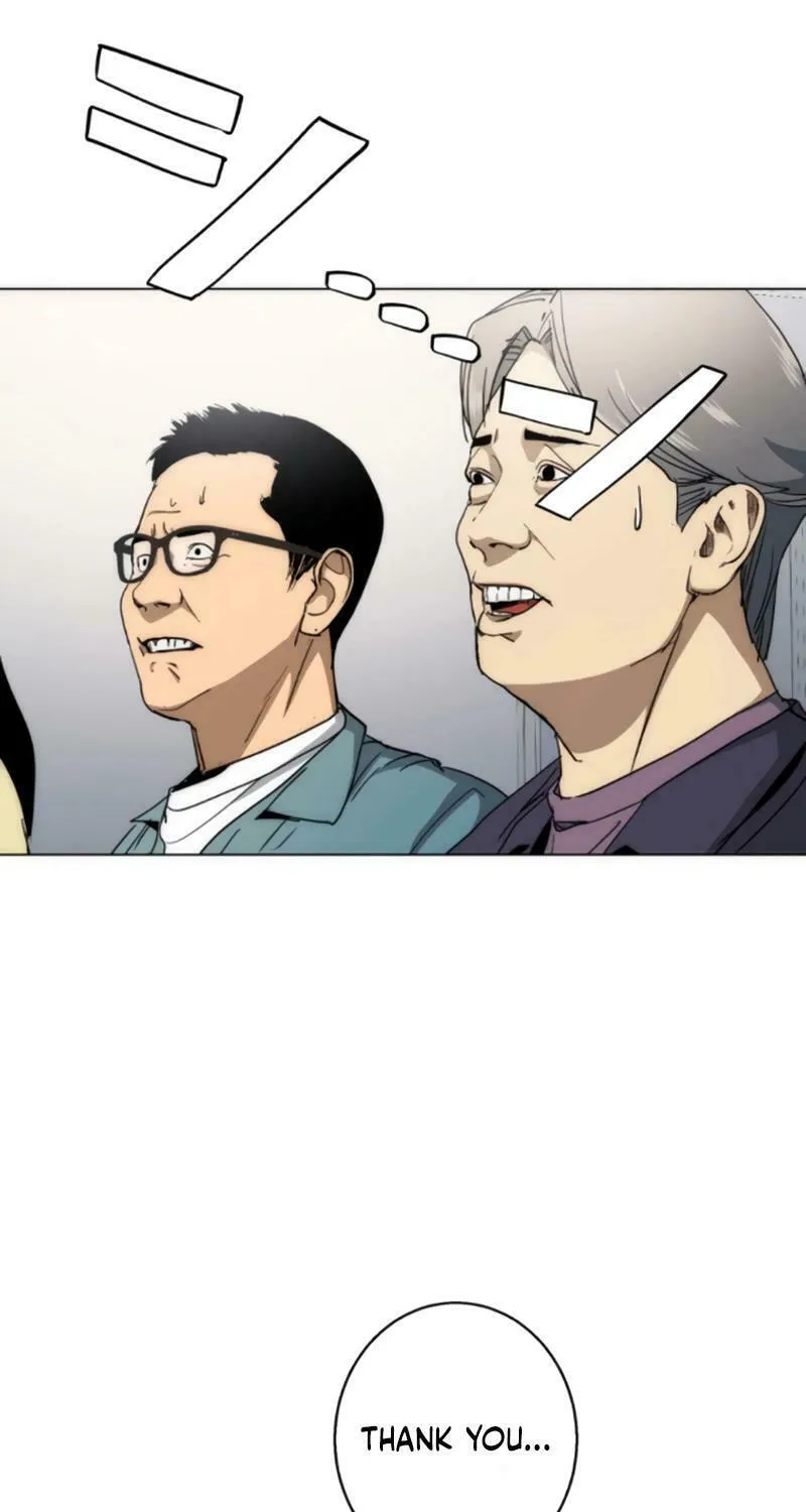 Man Eater Chapter 37 page 26 - 