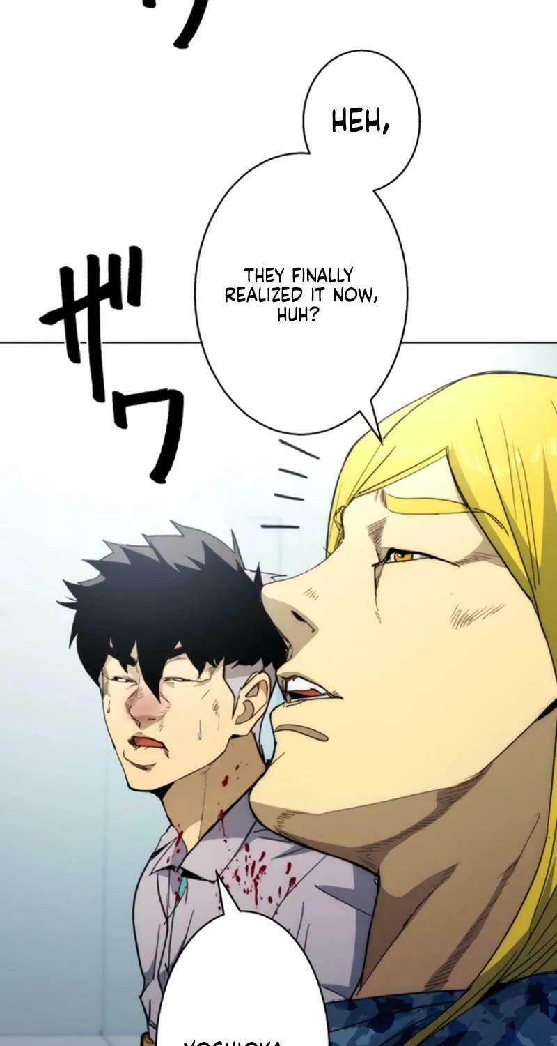 Man Eater Chapter 37 page 32 - 