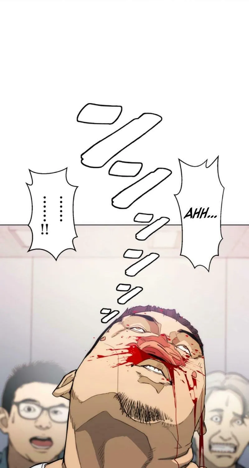 Man Eater Chapter 37 page 54 - 