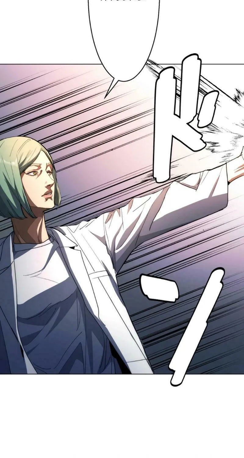 Man Eater Chapter 38 page 18 - 