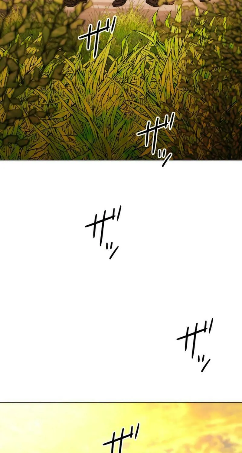 Man Eater Chapter 38 page 3 - 