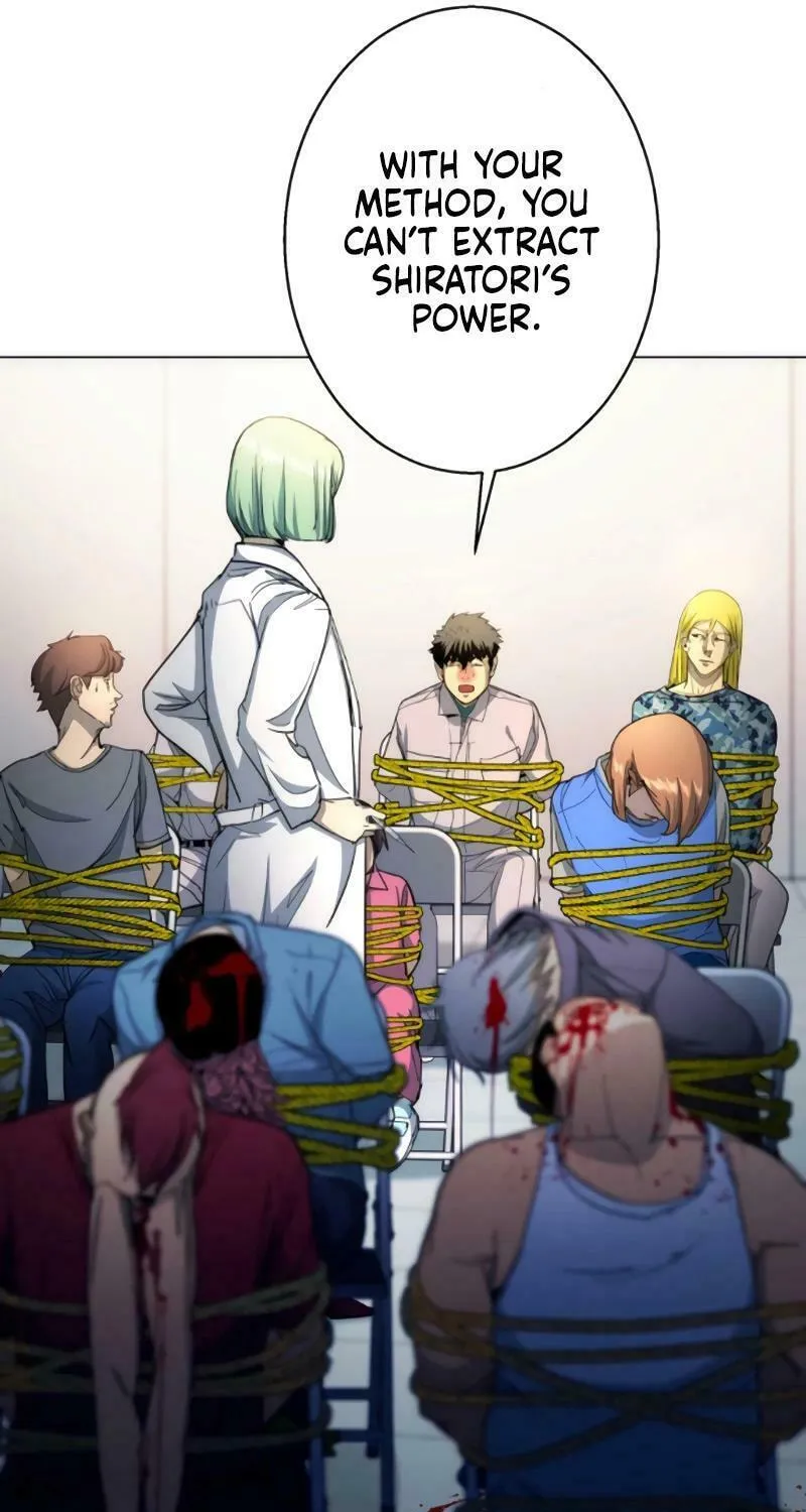 Man Eater Chapter 38 page 70 - 