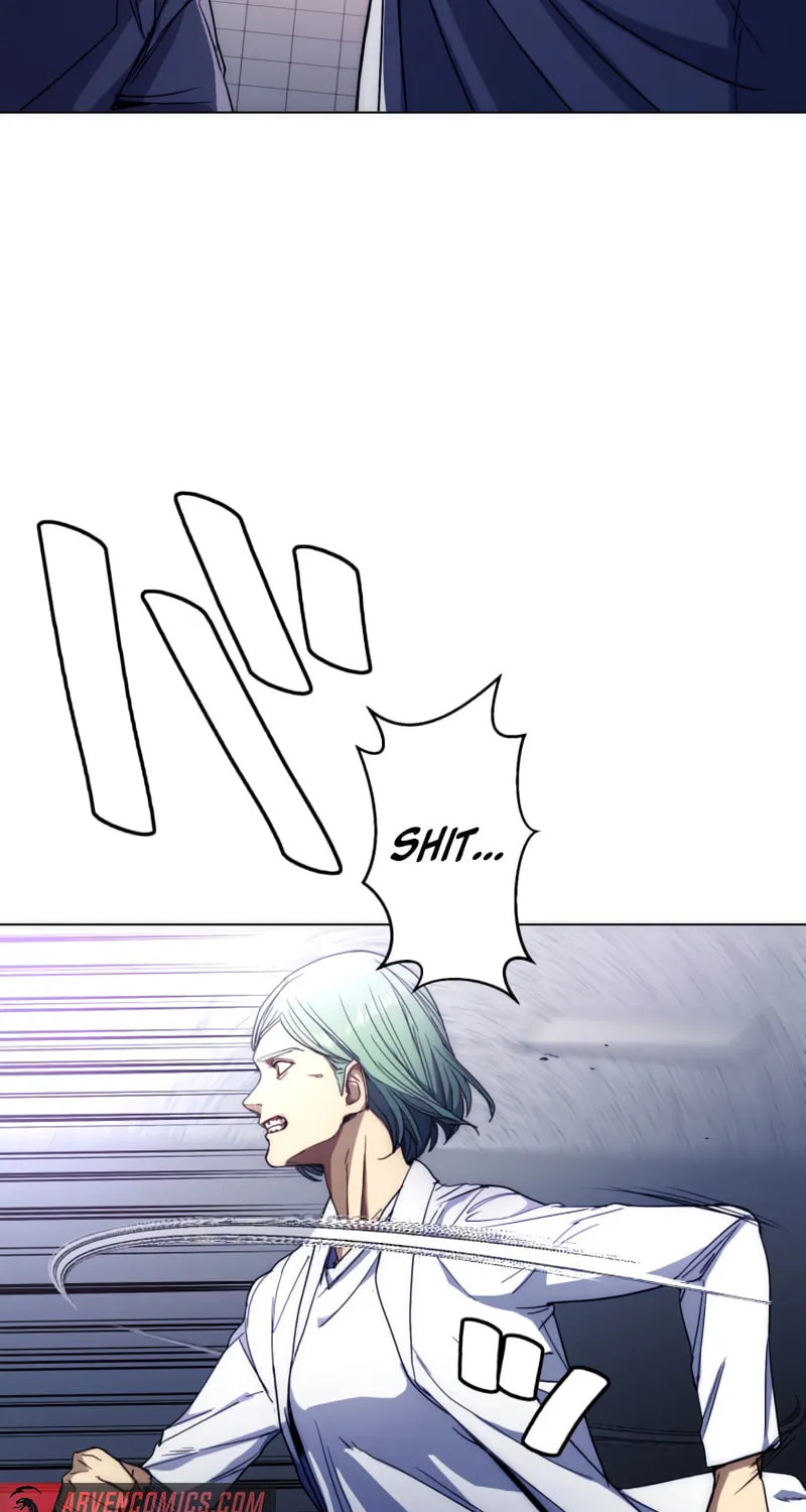 Man Eater Chapter 39 page 16 - 