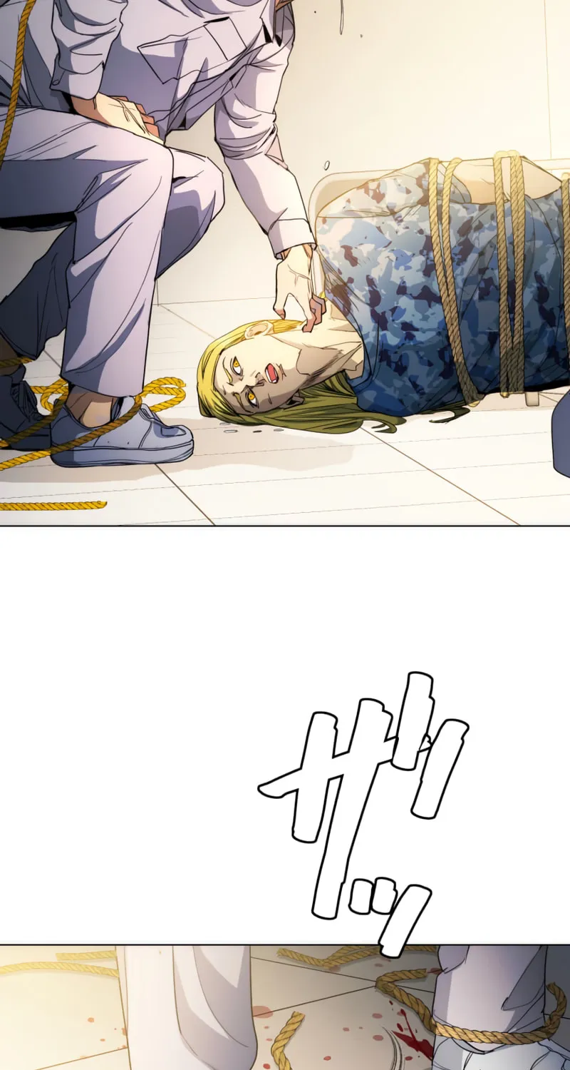 Man Eater Chapter 39 page 36 - 