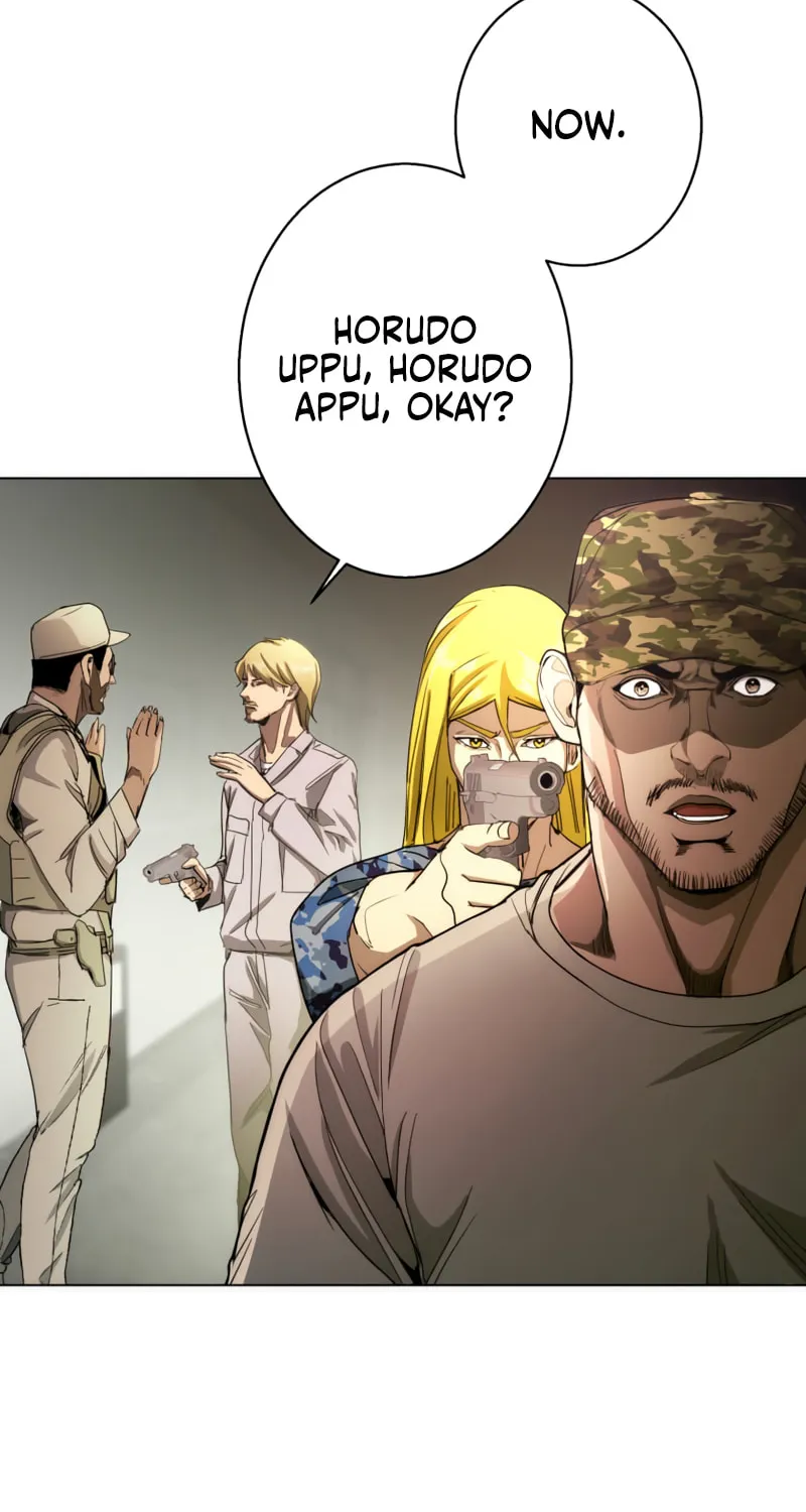 Man Eater Chapter 39 page 77 - 