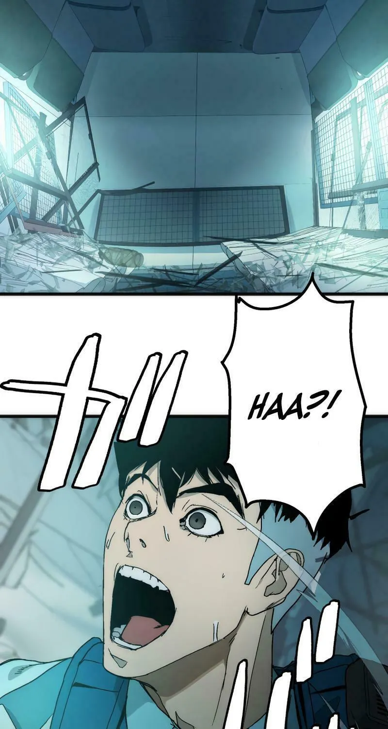 Man Eater Chapter 4 page 12 - 