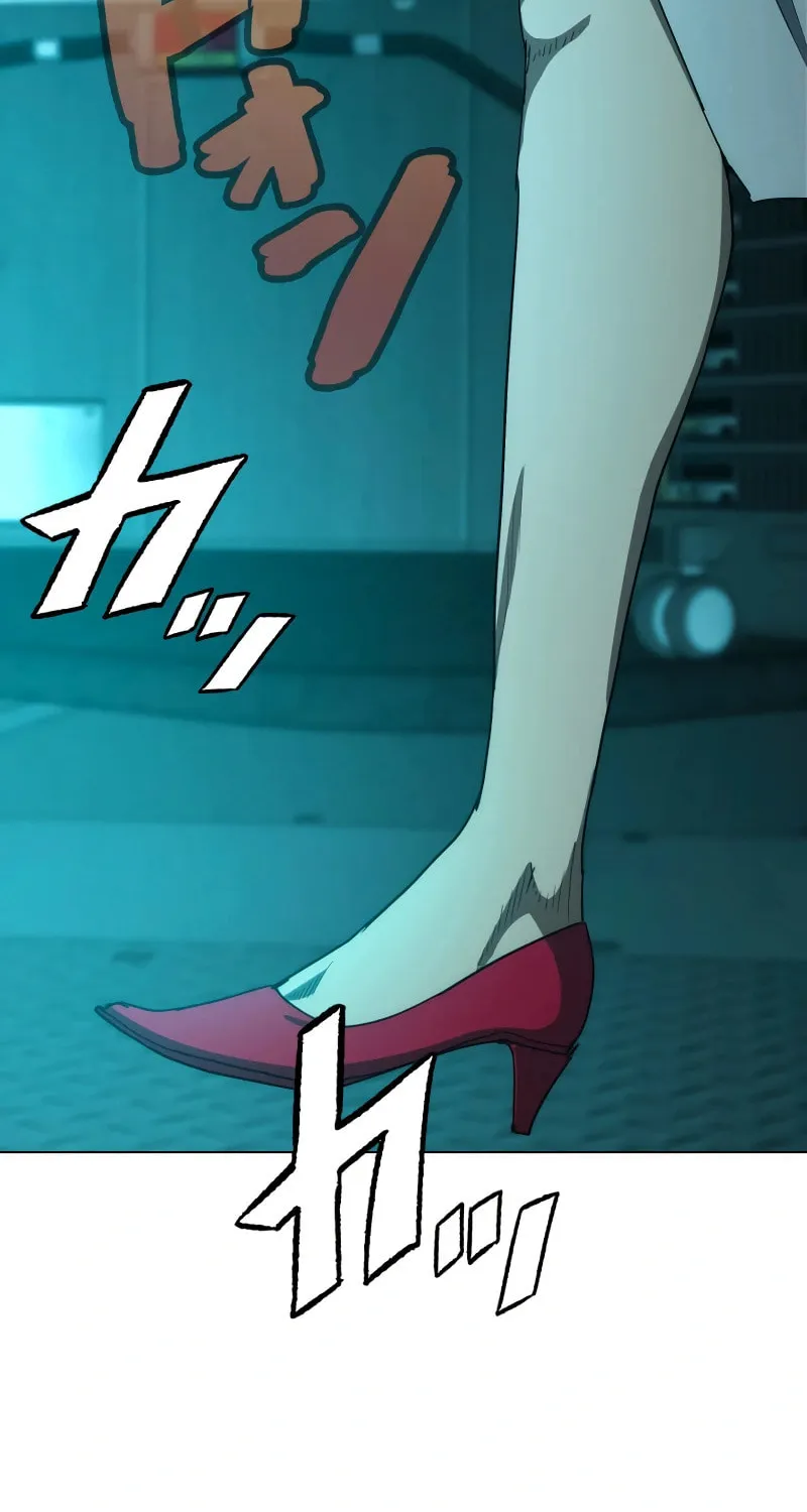 Man Eater Chapter 40 page 2 - 