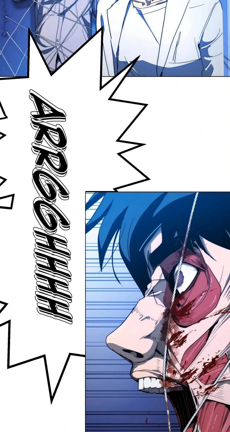 Man Eater Chapter 40 page 43 - 