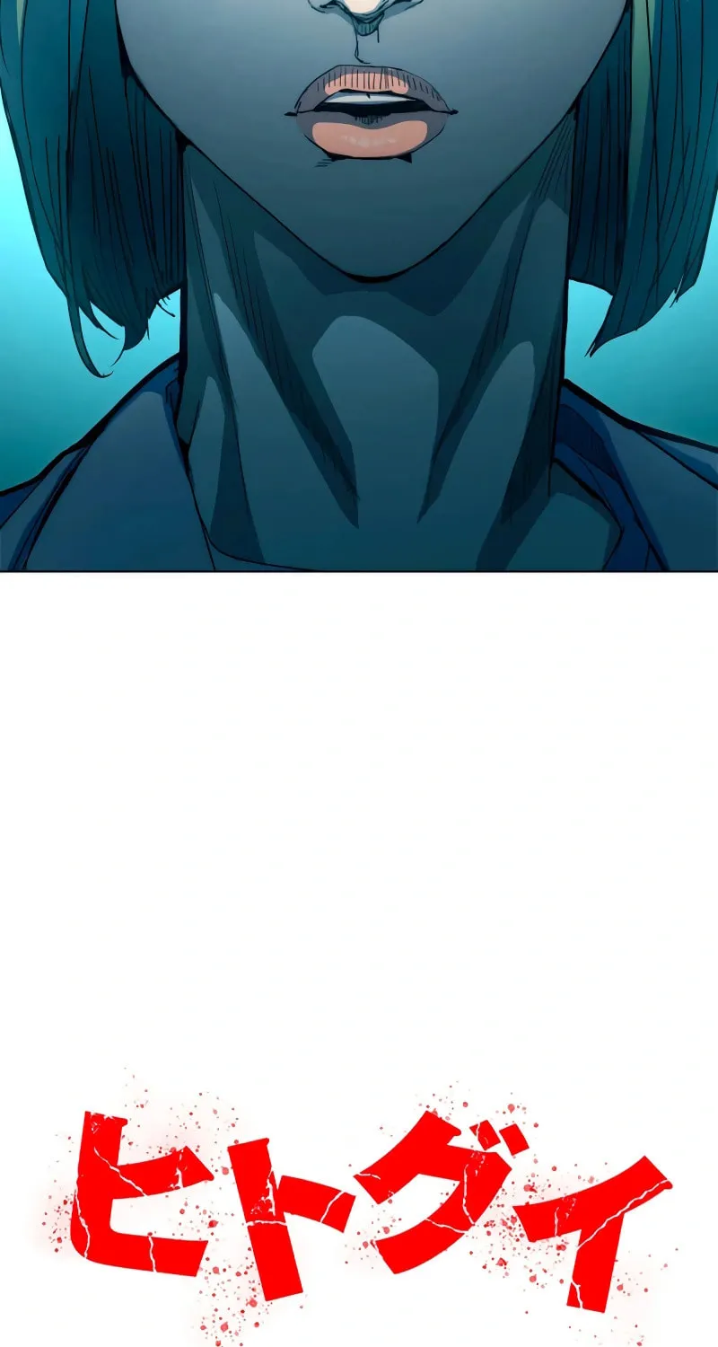 Man Eater Chapter 40 page 93 - 