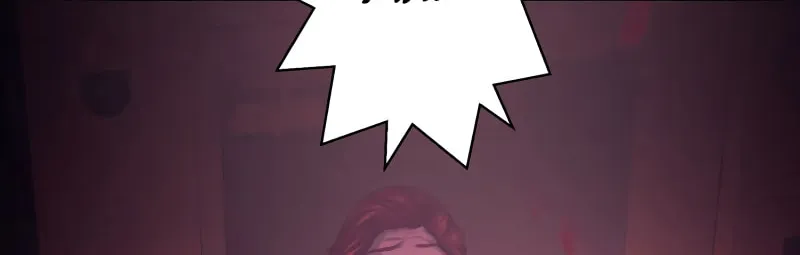 Man Eater Chapter 41 page 61 - 