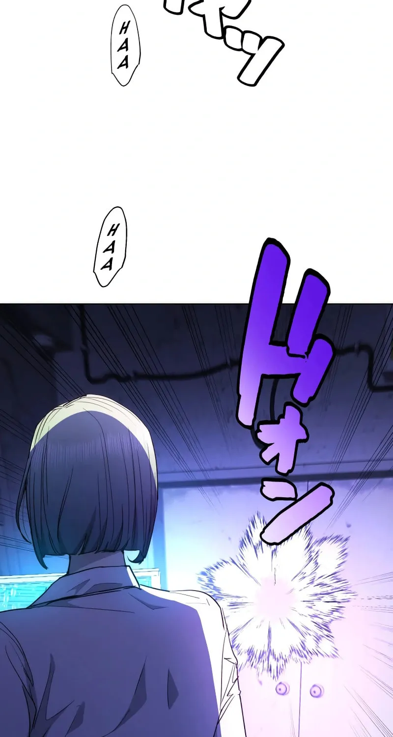 Man Eater Chapter 43 page 26 - 